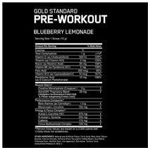 Gold Standard Pre Workout 30 sv Dated 2-8/24